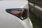 雷克萨斯-雷克萨斯GS-300h 领先版