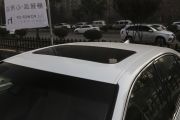 雷克萨斯-雷克萨斯GS-300h 领先版