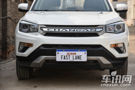 长安汽车-长安CS75-1.5T 手动卓越型