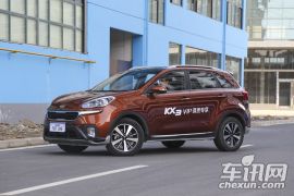 东风悦达起亚-KX3傲跑-1.6T 自动两驱PRM
