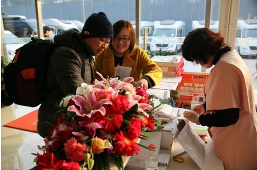 第14届北京国际房车露营展