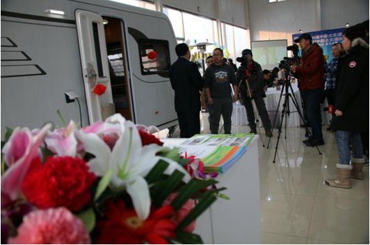 第14届北京国际房车露营展