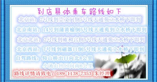 一汽大众迈腾2017款全系最高优惠现车充足图片 33650 550x290
