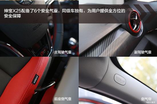 泰州至济南汽车之旅，探索与发现，泰州至济南汽车之旅，探索与发现的旅程