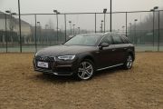 奥迪-奥迪A4(进口)-45 TFSI allroad quattro 运动型