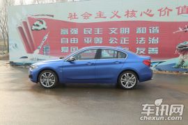 华晨宝马-宝马1系-125i