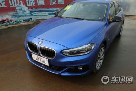 华晨宝马-宝马1系-125i