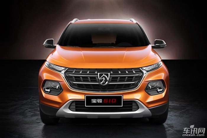 宝骏510今晚上市 预售5.98万元-7.58万元