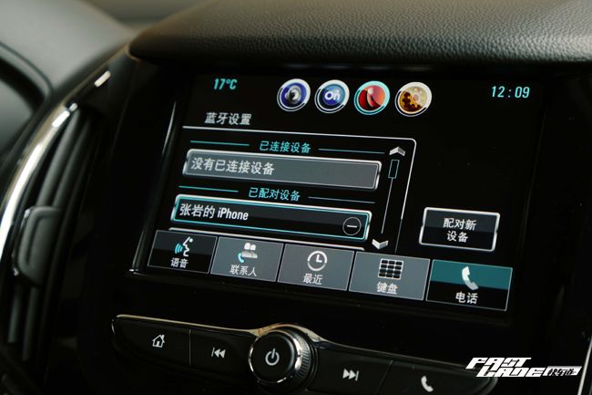 运动基因 高颜值 上海试驾全新科鲁兹两厢