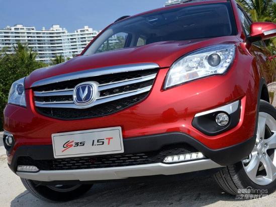 长安cs35春季报价钜惠巅峰让利厂家售全国