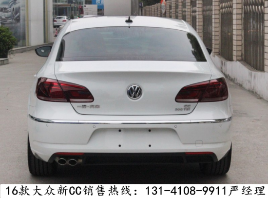 大众cc2022新款价格,大众cc2022新款价格图片