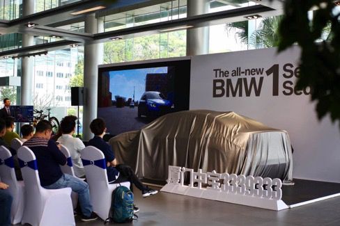 厦门中宝全新BMW1系运动轿车发布会     