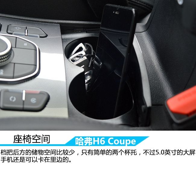 漓江畔的邂逅 阳朔试驾红标哈弗H6 Coupe