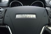 长城汽车-哈佛H6 Coupe-2017款 红标 2.0T 自动两驱尊贵型