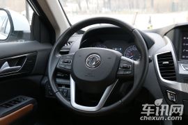 郑州日产-东风风度MX5-2.0L 自动旗舰版