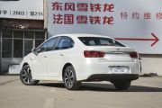 东风雪铁龙-C4世嘉-1.2THP 自动旗舰型