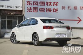 东风雪铁龙-C4世嘉-1.2THP 自动旗舰型