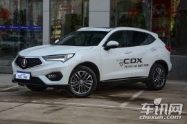 广汽讴歌-讴歌CDX-1.5T 四驱智享版