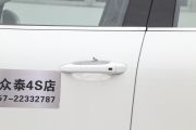 众泰汽车-众泰SR9-2.0T 自动极致之心版