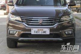 上汽集团-荣威RX5-20T 两驱互联网智享版