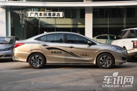 广汽本田-凌派-1.8L CVT旗舰版