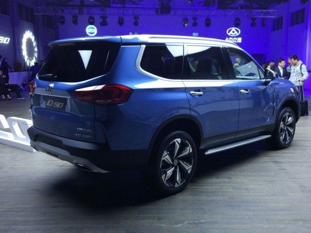 上汽大通D90正式亮相  定位为中大型SUV