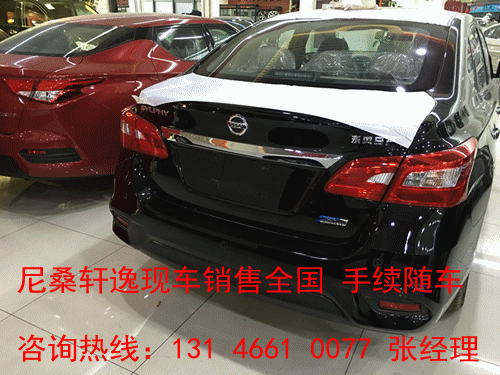 改款后的外观有了大幅度的调整,凌厉的前脸造型来自sportsedan概念车