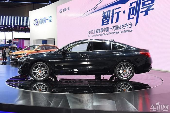 2017上海车展：一汽红旗正式发布H5车型