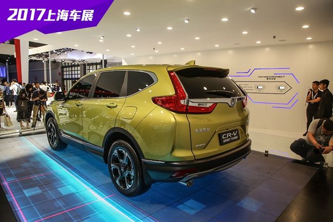 2017上海国际车展新车图解 本田全新CR-V