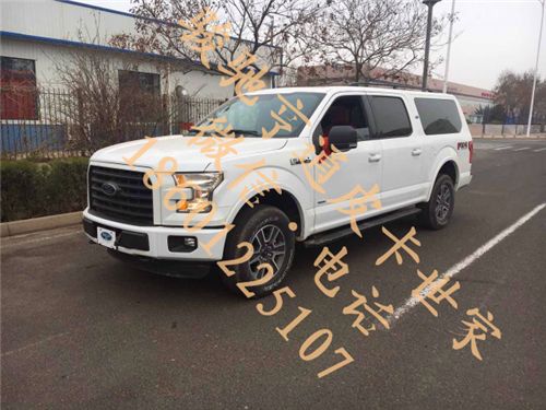 news_0_0_8BFE9048160EDE827EE7D1F462E353CF.png