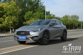 英菲尼迪(进口)-英菲尼迪QX30-2.0T 四驱极限版