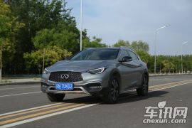 英菲尼迪(进口)-英菲尼迪QX30-2.0T 四驱极限版