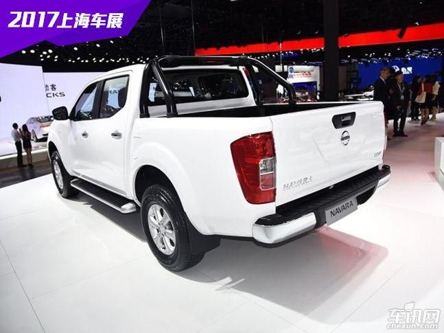 日产纳瓦拉5月8日下线 有望在今年年中上市