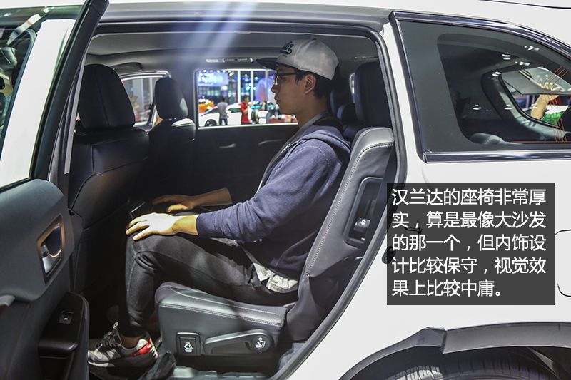 谁才是超级奶爸，三款7座SUV第三排空间对比