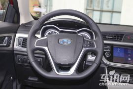 吉利汽车-帝豪GL-1.8L 手动精英型