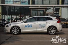 沃尔沃(进口)-沃尔沃V40-1.5T T3 智雅版