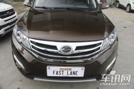 陆风汽车-陆风X5-Plus 1.5T 手动创领版