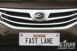 陆风汽车-陆风X5-Plus 1.5T 手动创领版