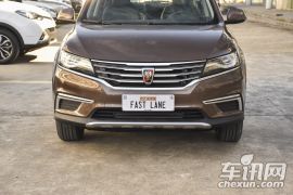 上汽集团-荣威RX5-20T 两驱手动旗舰版