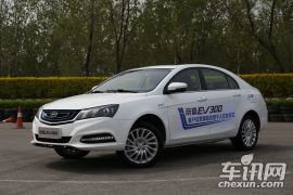 吉利汽车-帝豪EV-2017款 三厢 EV300 精英型