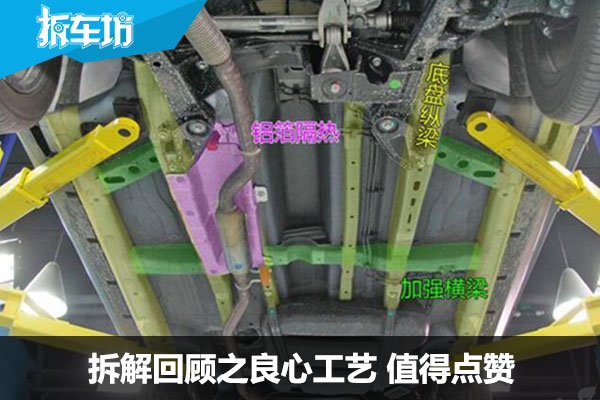 2016-2017拆解回顾之良心工艺 值得点赞