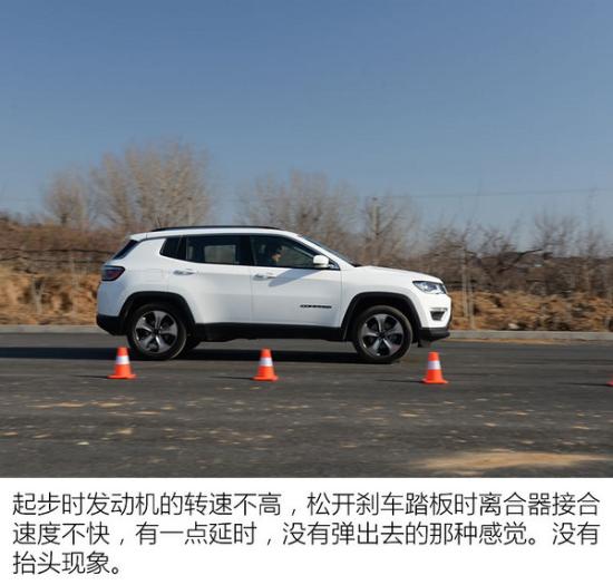 广汽菲克jeep指南者最新优惠报价团购促销