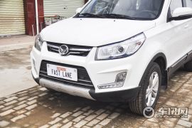 北汽银翔-幻速S3-1.5L 手动豪华型 国V