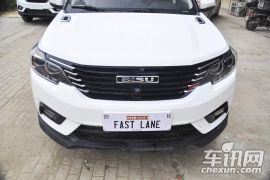 比速汽车-比速T3-1.3T 手动豪华型