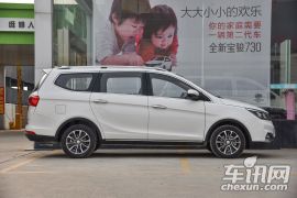 宝骏-宝骏730-1.5T 手动豪华型 7座