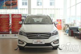 长安汽车-凌轩-1.6L 手动幸福型