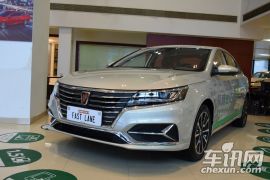 上汽集团-荣威ei6-45T混动互联智臻版