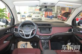 长安汽车-凌轩-1.6L 手动幸福型