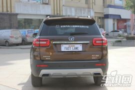 长安汽车-长安CS95-2.0T 四驱智驭版