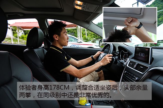 专注安全的SUV 车讯网桂林深度试驾奔腾X80